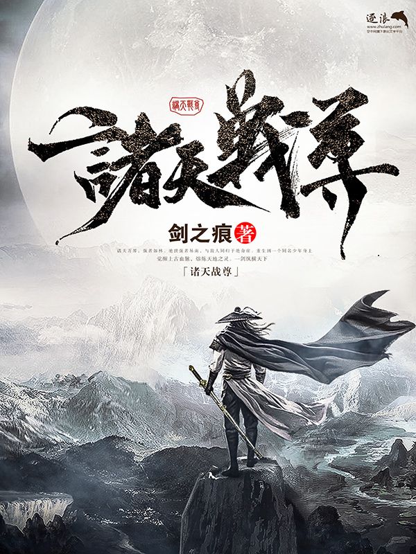 英语课代表逼真紧