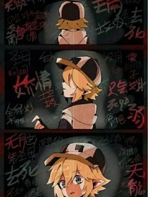 韩国漫画大全免费瑟瑟屋